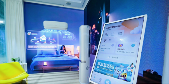 新建 DOCX 文档856.png