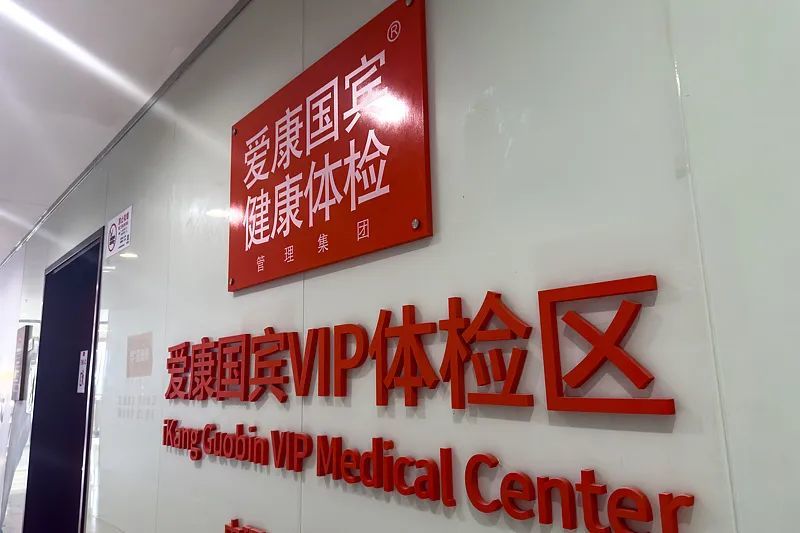 图/视觉中国