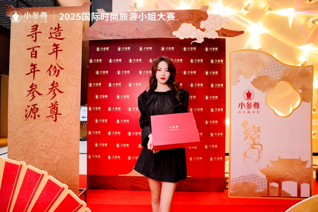 WPS图片(1)7.png