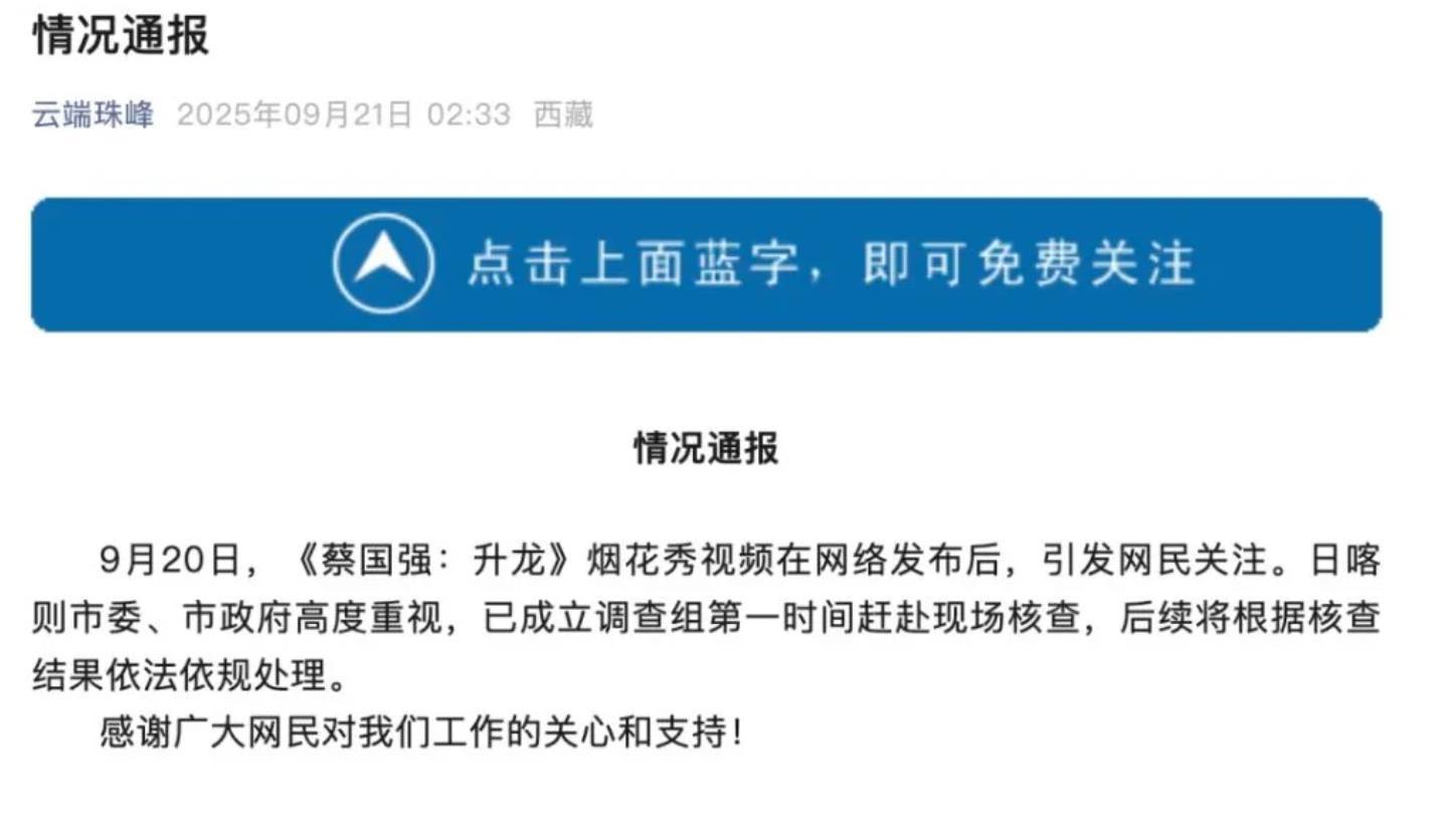 9636f364-526b-4d74-8763-24beb8ea9cf7.png