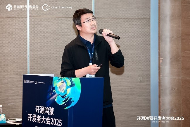 华为终端BG Web引擎技术专家谢刚.JPG