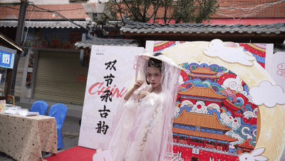 国庆假期文旅市场观察:锦绣中华 家国同庆