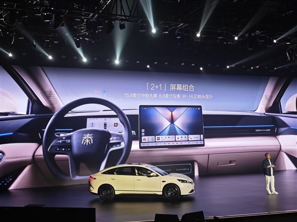 半价特斯拉Model 3国产平替选手!比亚迪秦L EV上市:11.98万起