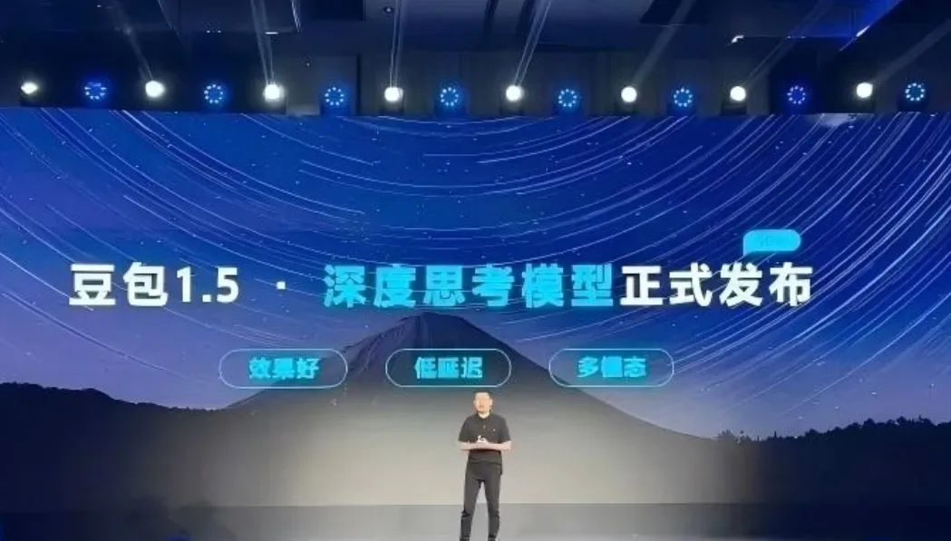 字节氪金10亿的“掌上明珠”,快被全网玩坏了