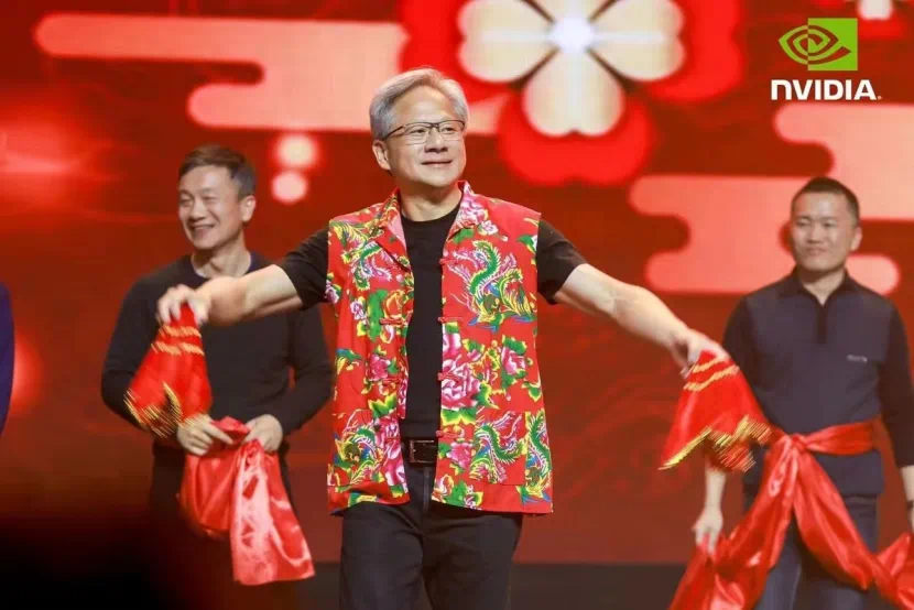 ▲去年1月,黄仁勋曾在英伟达中国区年会上穿花袄扭秧歌。