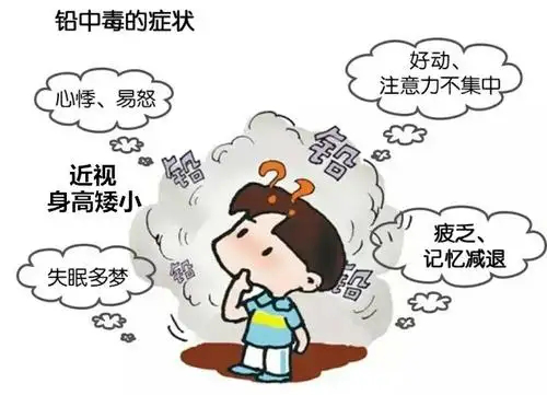 △图源：成都疾控