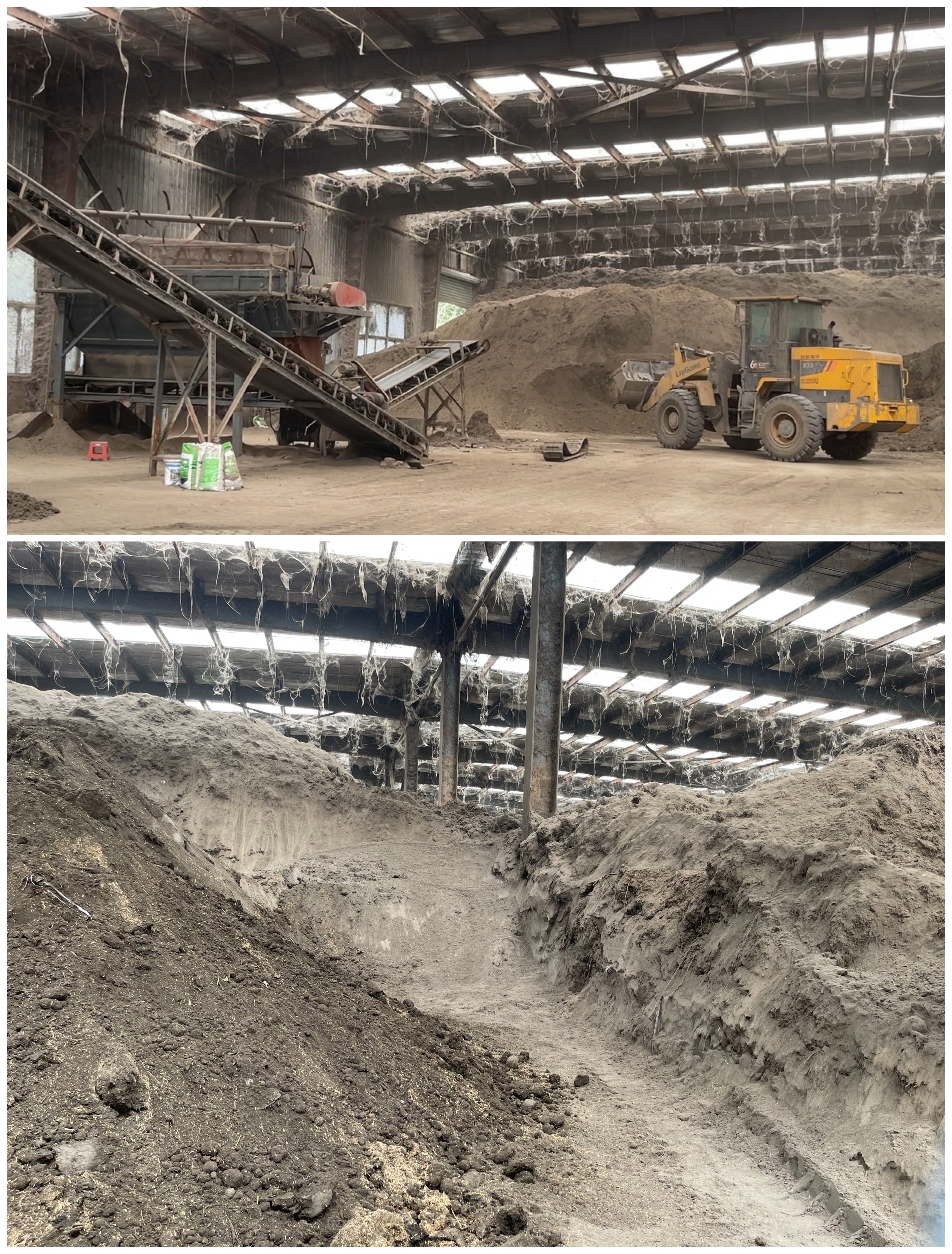 亳州新惠通环保科技有限公司提供场地和污泥原料,小田园艺工人过筛后打包。