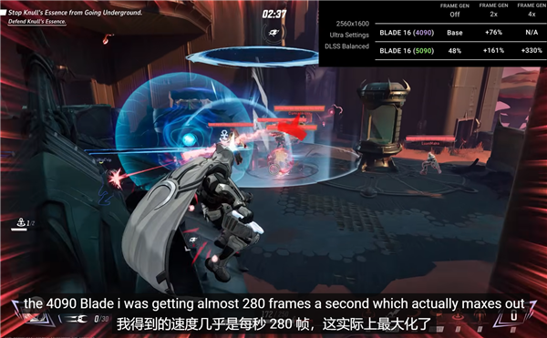 RTX 5090移动版性能飞跃!比RTX 4090快2.5倍