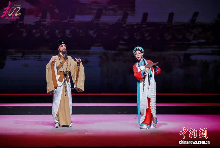 晚会现场 广州粤剧院供图