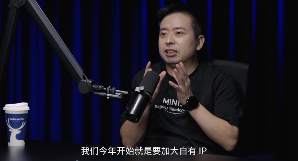 来源/B站视频截图