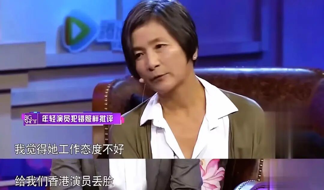 图源:《大牌驾到》