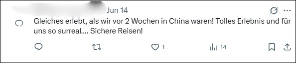 “这是梦吗？”欧洲议员分享中国高铁之旅，外国网友惊了