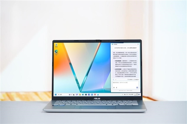仅1.37kg轻薄本!华硕无畏Pro14 酷睿版 2025笔记本图赏