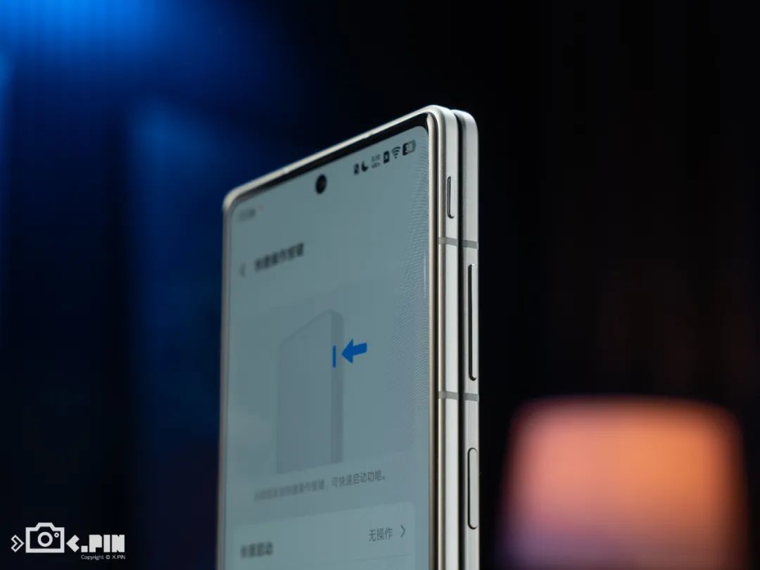 vivo刚出的这台折叠屏,我愿称它为“苹果最佳搭子”