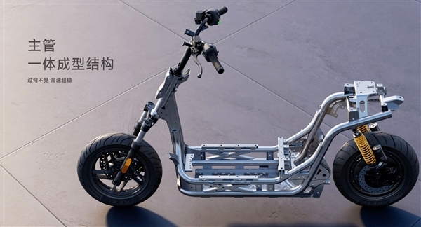 号称燃油125踏板颠覆者 九号M5系列电动摩托发布:7499元起