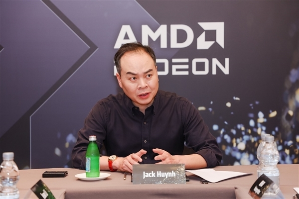 专访AMD Jack Huynh：下一步旅程开启、惊东说念主的价钱与难以置信的游戏体验