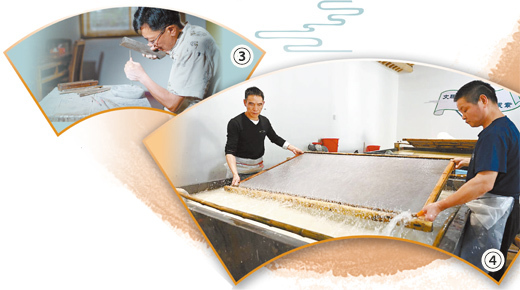 笔墨纸砚里的匠心传承（文化中国行）