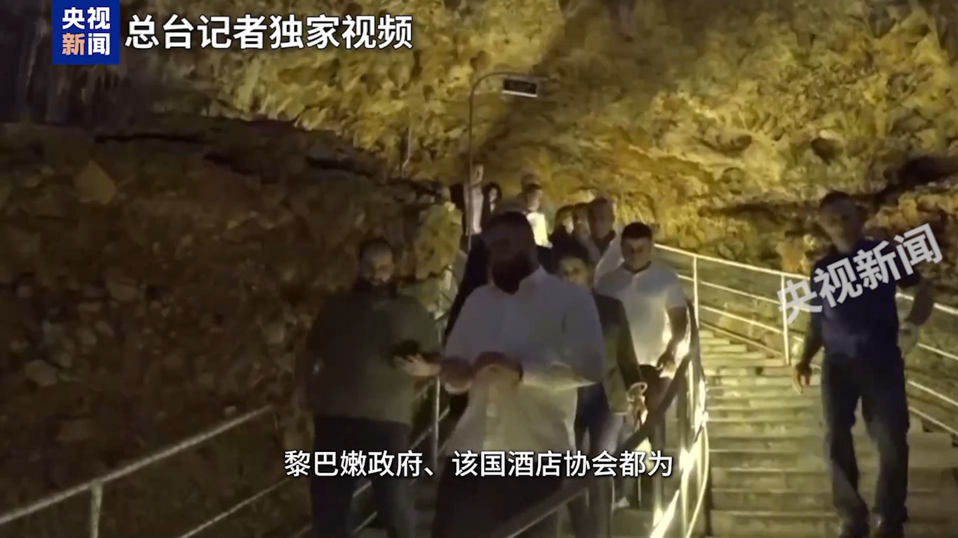 以色列与伊朗冲突外溢，黎巴嫩经济、航空、