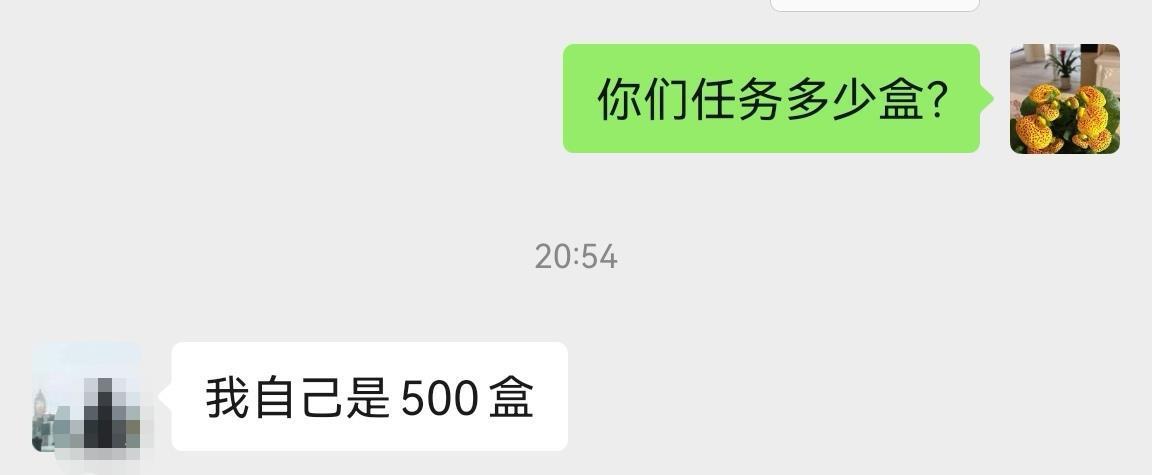 Screenshot_20250909_210611_com.tencent.mm_edit_56.jpg