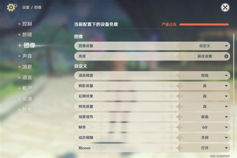 更亲民的玄戒O1平板来了!小米平板7S Pro 12.5全面评测:办公学习娱乐三合一神器