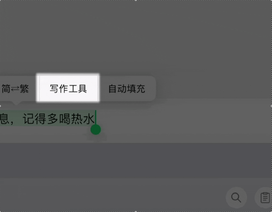 iOS 18 迄今最大更新推送, 实测苹果的5.5G有什么不同