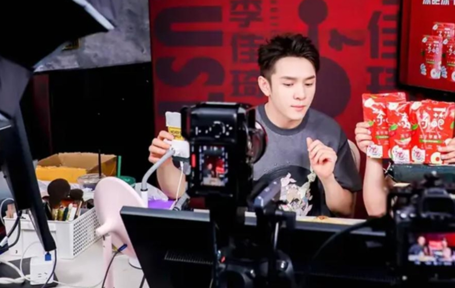 李佳琦直播間,帶動消費者話語權不斷放大,催生柔性制造需求。