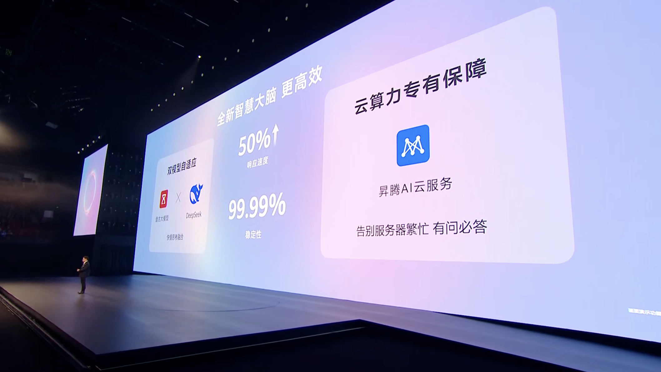 华为的新形态手机 Pura X,要让小折叠撕下美丽小废物的标签