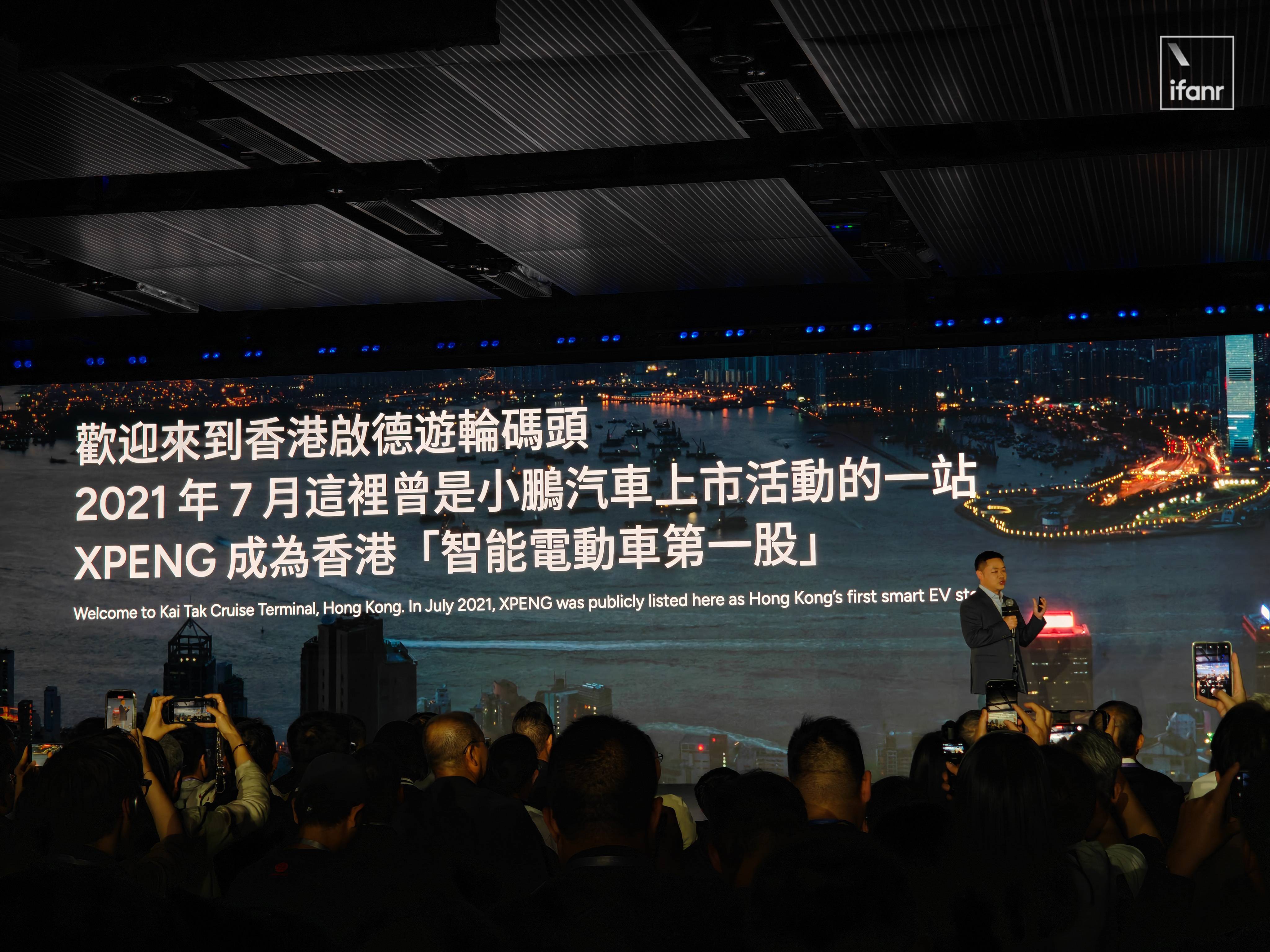 35.98 万元起,新款小鹏 X9 在香港发布,L3 智驾今年落地