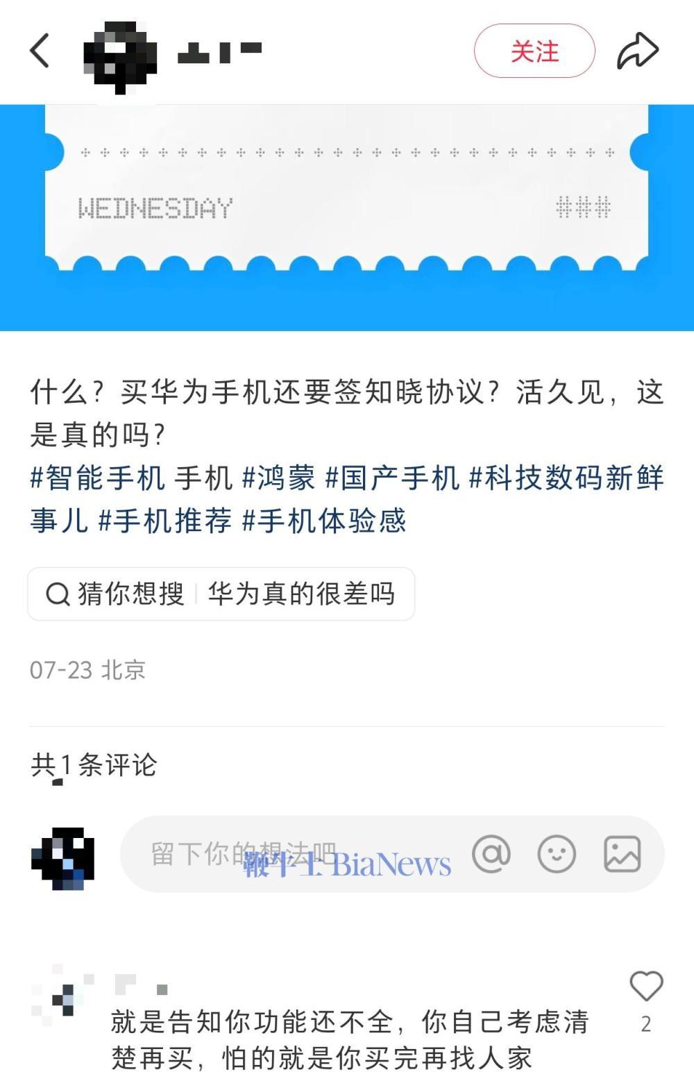 微信图片_2025-08-02_183622_977.jpg