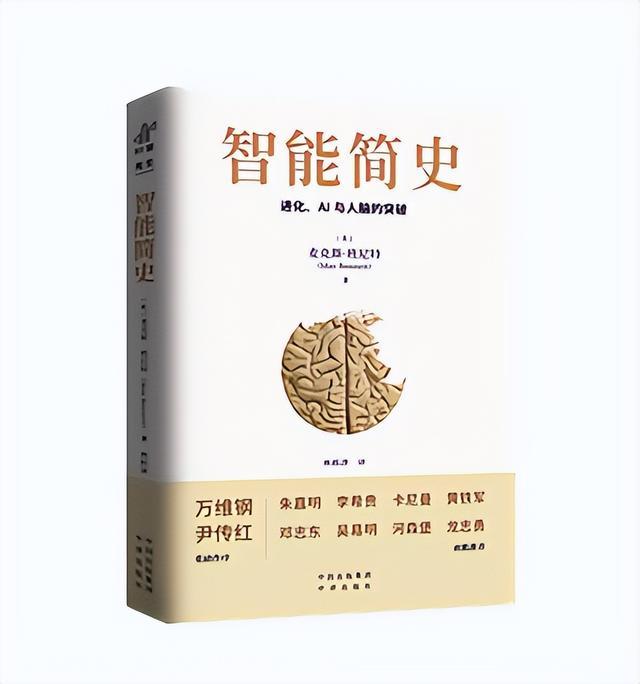 没有博士学位,也不是科班出身,他的跨界作业却赢了圈内高赞