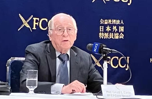 美国资深日本问题专家杰拉尔德·柯蒂斯5日在日本出席活动 日媒