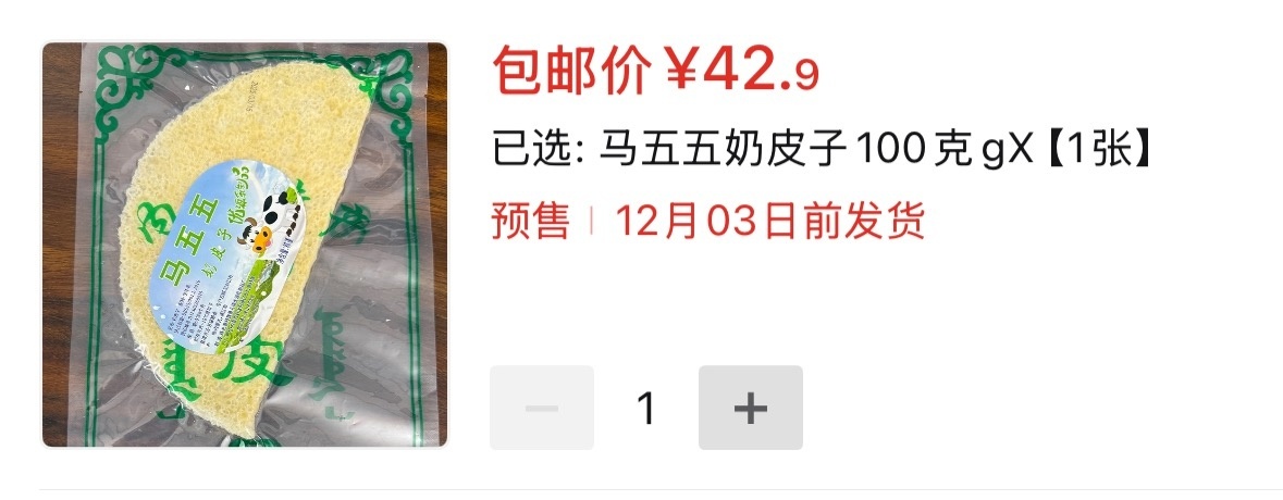 微信图片_2025-11-06_204703_888