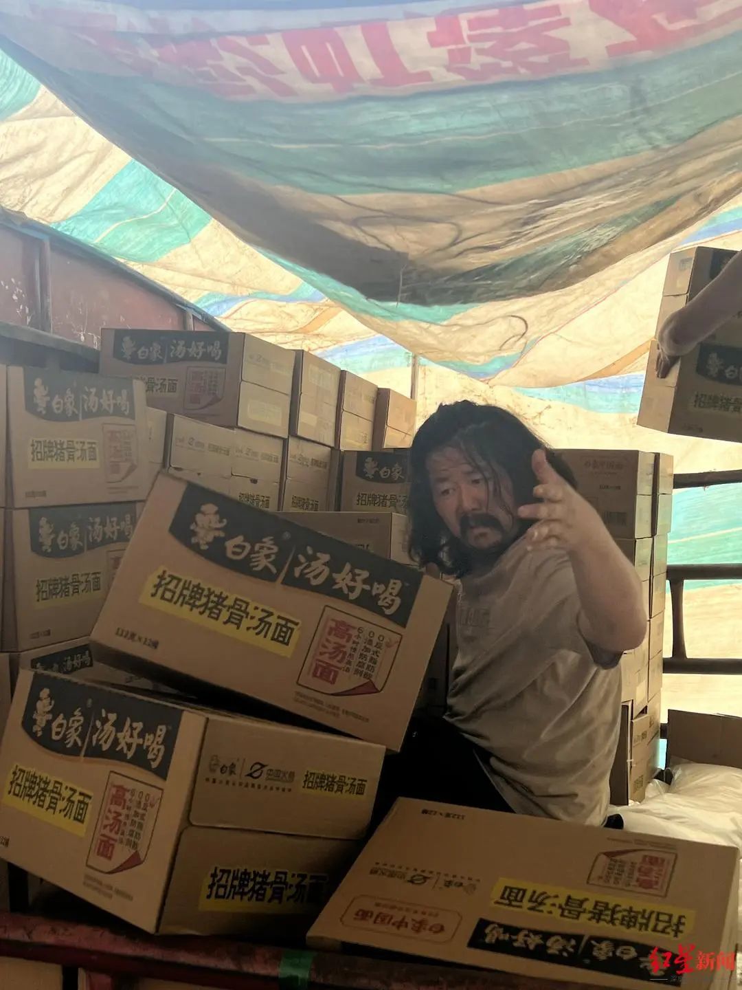 胡雷