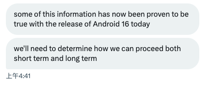 Android 闭源进度更新:Google 不再提供 Pixel 固件编译