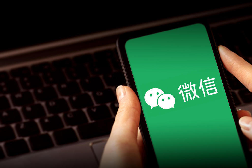 示意图 图据:视觉中国