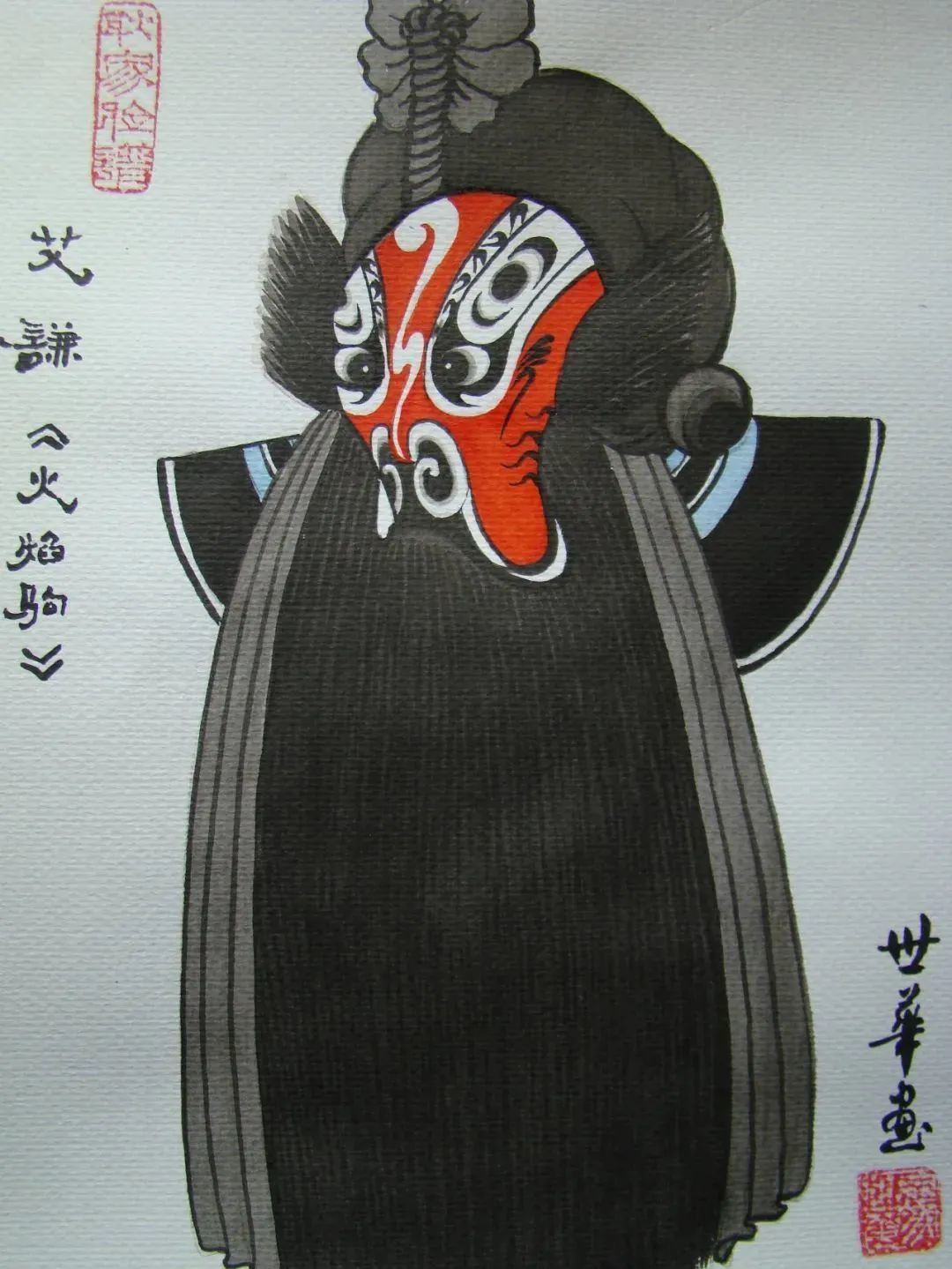 图片