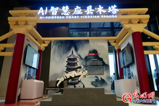 指尖触千年 数字焕新生——2025年世界互联网大会文化遗产数字化精品展掠影