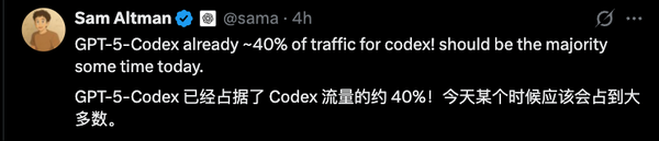 前腾讯“三剑客”杀向Vibe Coding，融资数千万，产品首批接入鸿蒙智能体平台