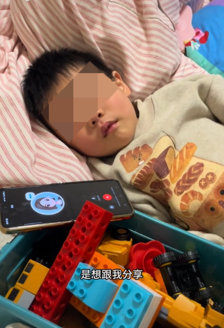 邵女士用AI哄娃取得了很好的效果。视频截图