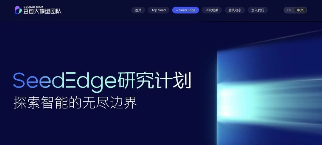 微信首个AI助手上线/曝马斯克对汽车没兴趣,Model 2被取消/小米YU7确认缺席上海车展