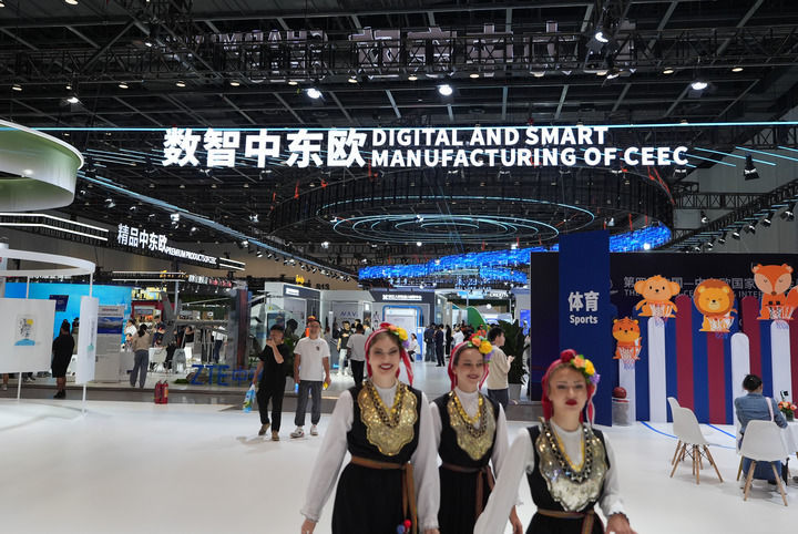 这是在第四届中国－中东欧国家博览会暨国际消费品博览会上拍摄的“数智中东欧”展区（2025年5月22日摄）。新华社记者 黄宗治 摄