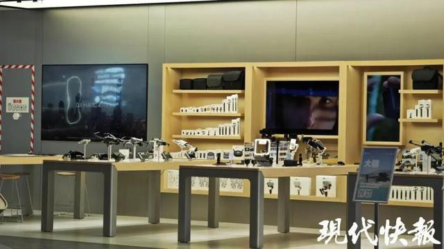 线下大疆门店专柜