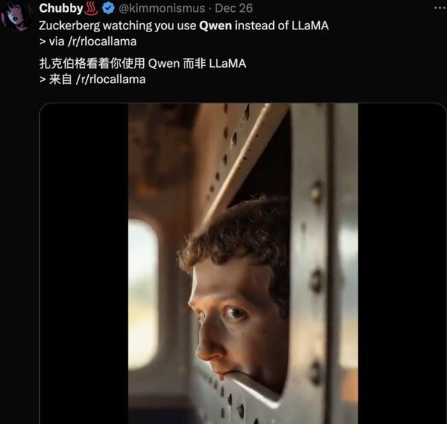 （来源：X）