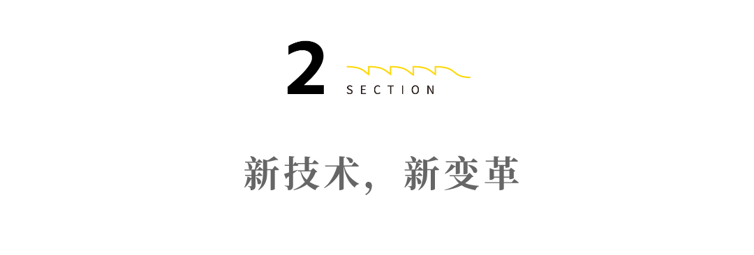 外卖“三国杀”开新局,饿了么已手握AI牌