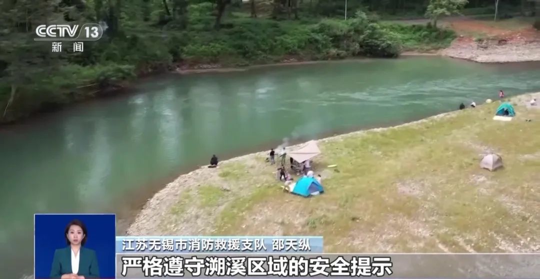_山洪的威力_模拟洪水的实验