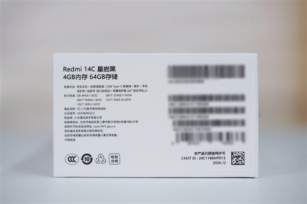 499元超低价神机！Redmi 14C图赏