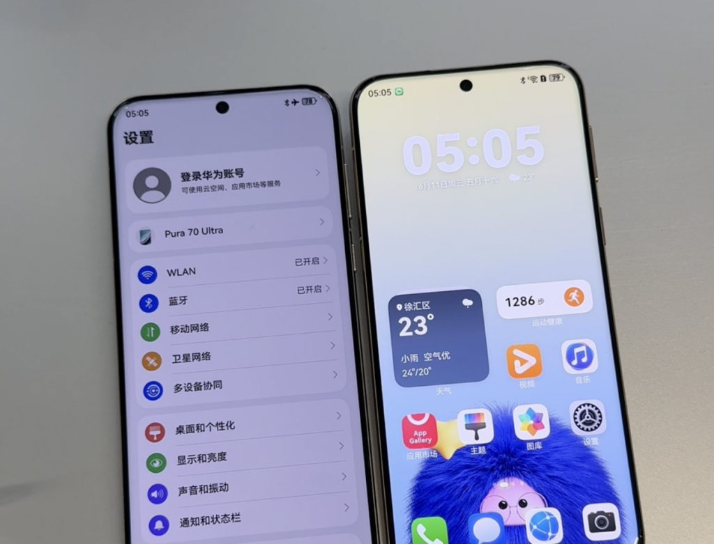 华为 Pura80 Ultra 上手体验:华为最强拍照手机,有哪些不一样?