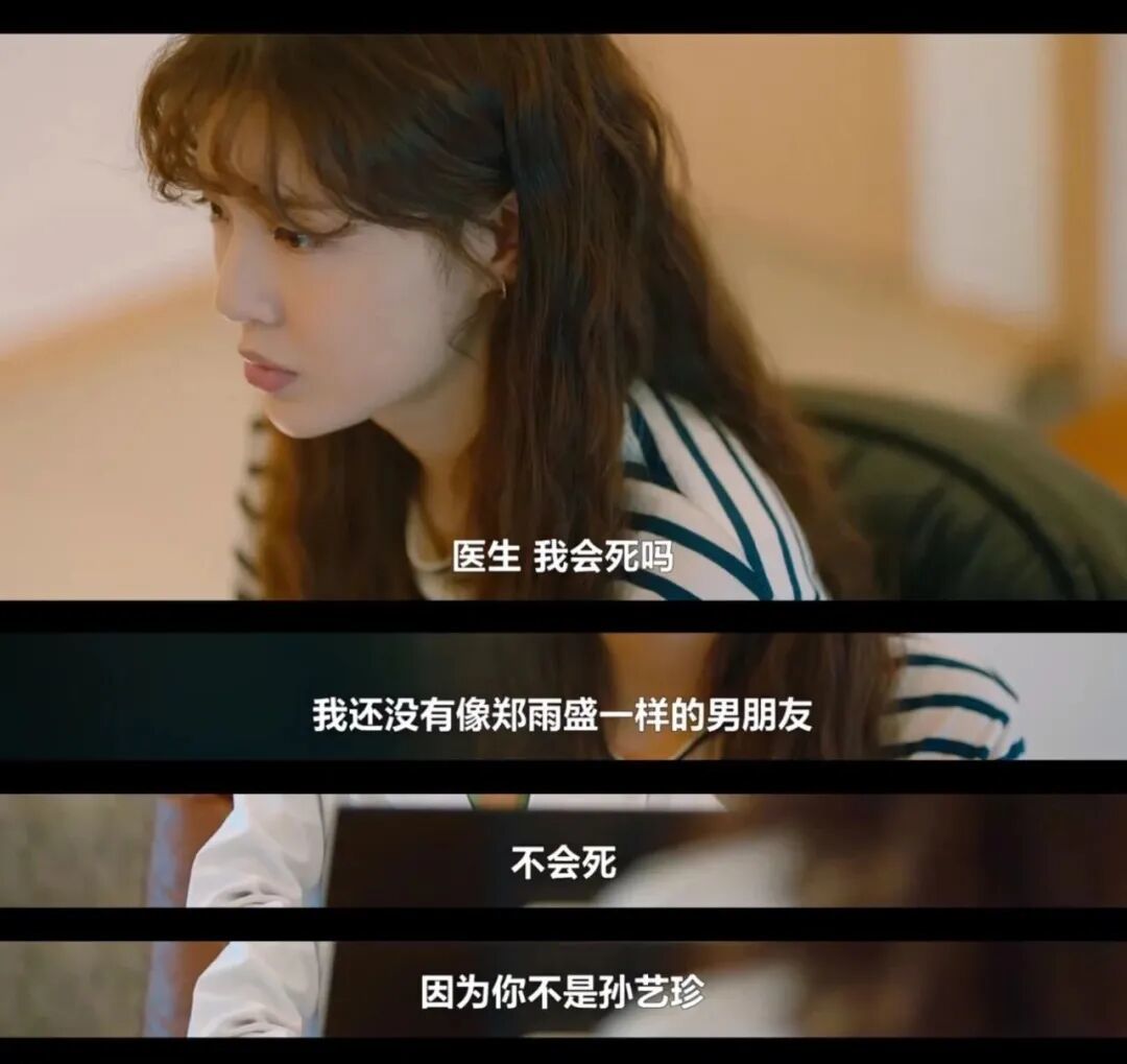 韩剧《都市酒鬼女人们》