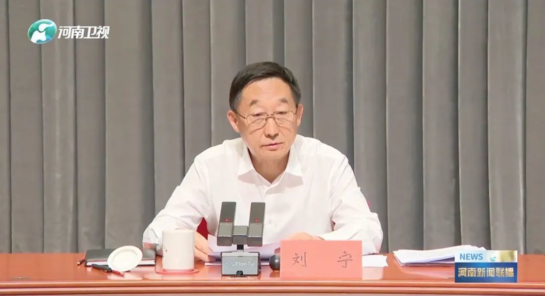 河南省委书记刘宁最新文章，信息量很大_凤凰网