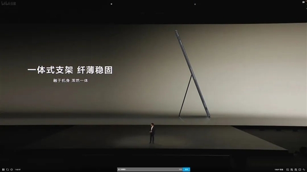 23999元起的鸿蒙折叠屏电脑 华为又搞出了很新的东西